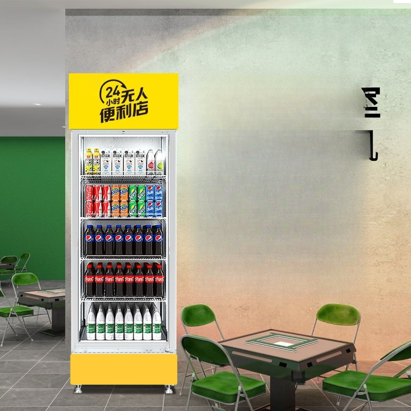 Vending machine unmanned billi - Open Vending Machine recensione e prezzo