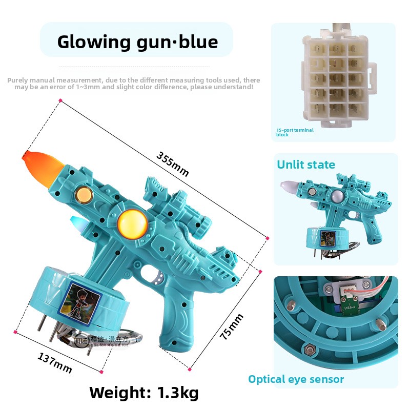 Arcade Shooting Game Machine w - Coin Operated Kiddie Ride recensione e prezzo