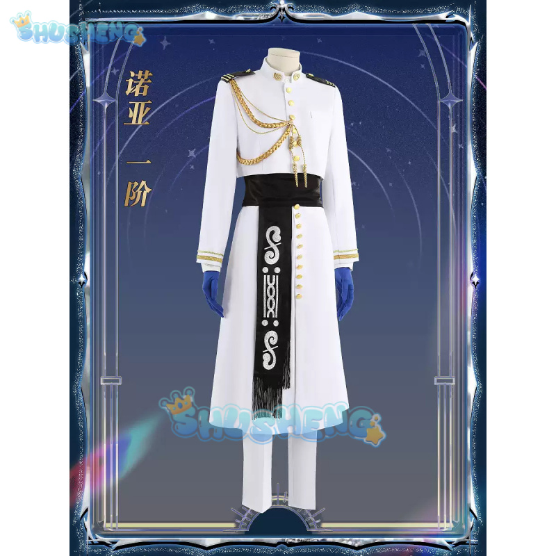 FGO Nemo Cosplay Costume Game  - Arcade Games & Vending Llc recensione e prezzo