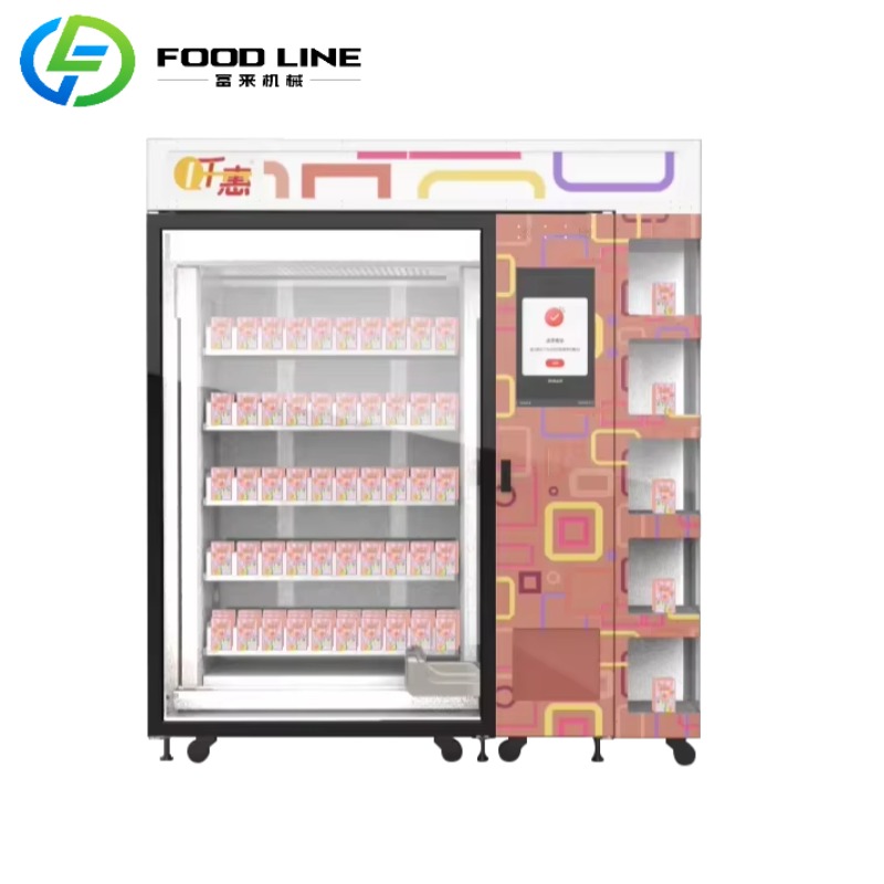 Automatic Qr Code Vending Mach - Vending Machine Qr Code recensione e prezzo