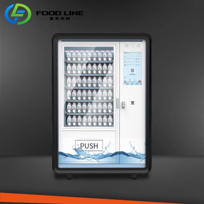 Automatic Qr Code Vending Mach - Vending Machine Qr Code recensione e prezzo