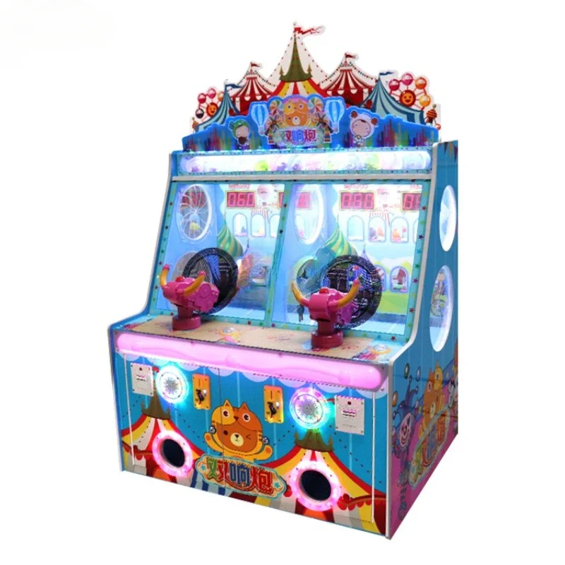 Kids Indoor Game Machine Ice C - Redemption Prize Tickets recensione e prezzo