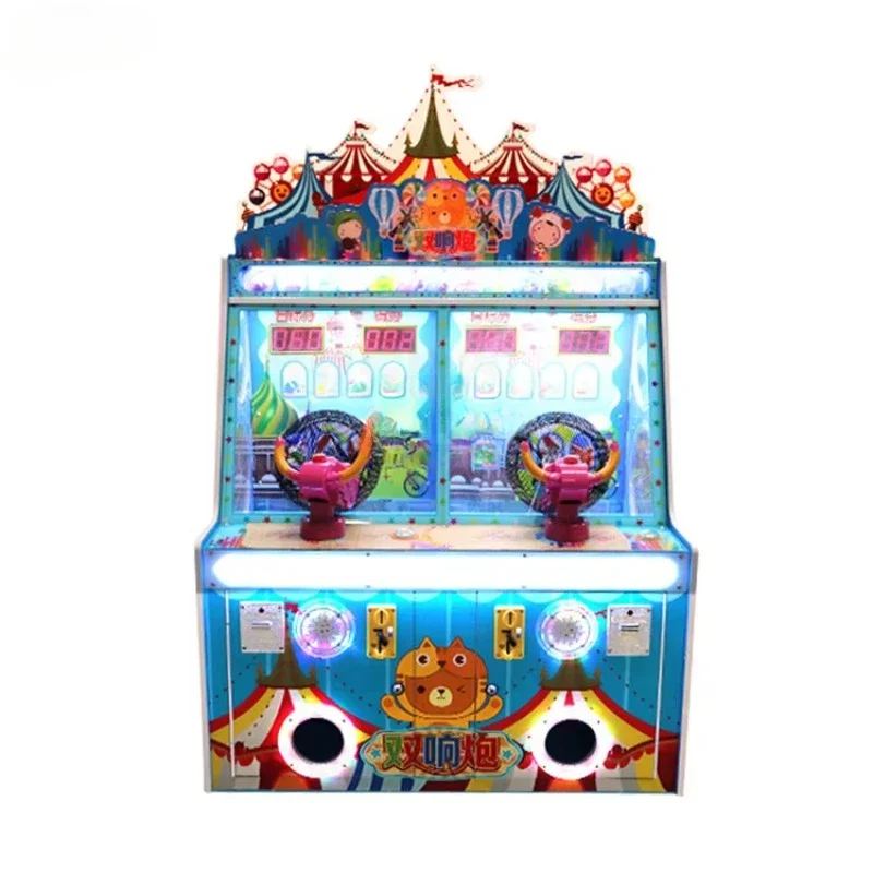 Kids Indoor Game Machine Ice C - Redemption Prize Tickets recensione e prezzo