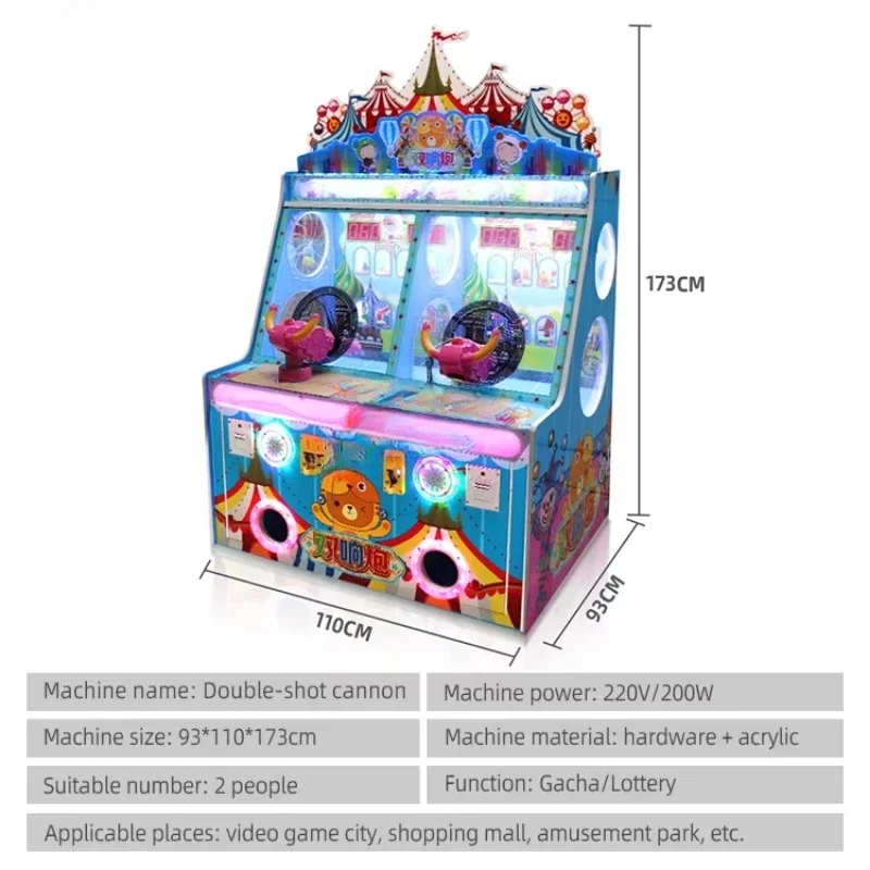 Kids Indoor Game Machine Ice C - Redemption Prize Tickets recensione e prezzo
